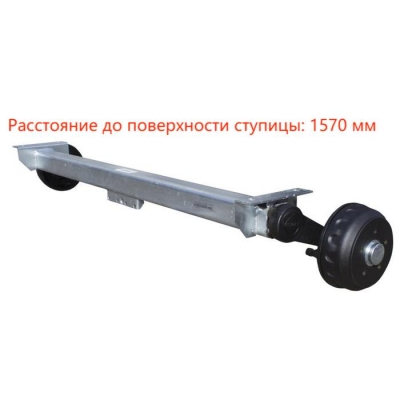 Ось с тормозами,VGB,1570 мм,112x5,200x50